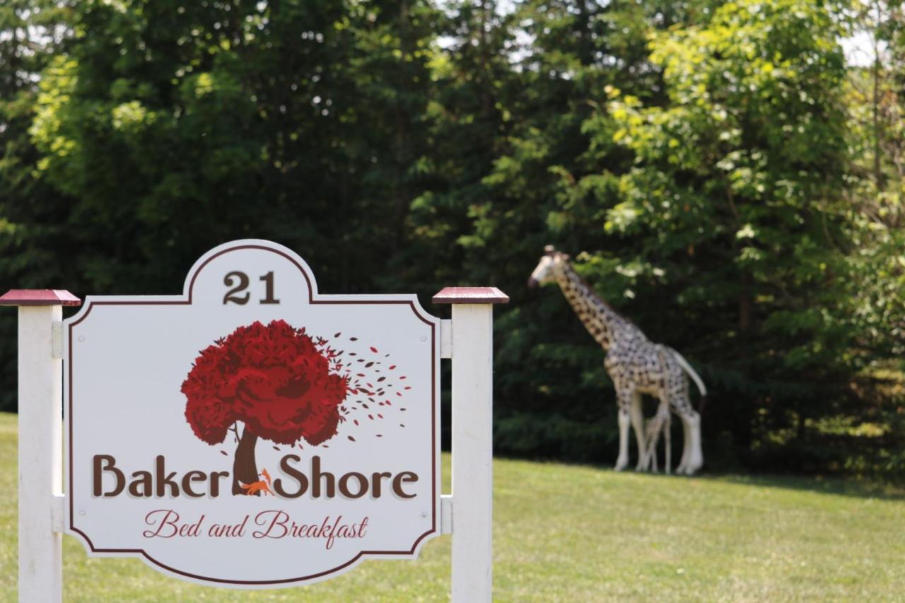 Baker Shore Bed And Breakfast サマーサイド エクステリア 写真